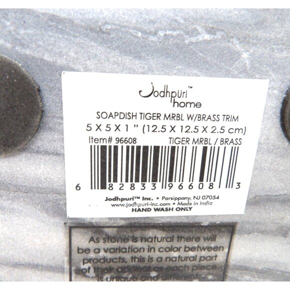 Soap Dish Round Gray Tiger Marble with Brass Trim New - Picture 4 of 4